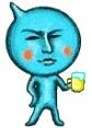 ニヒルなクー